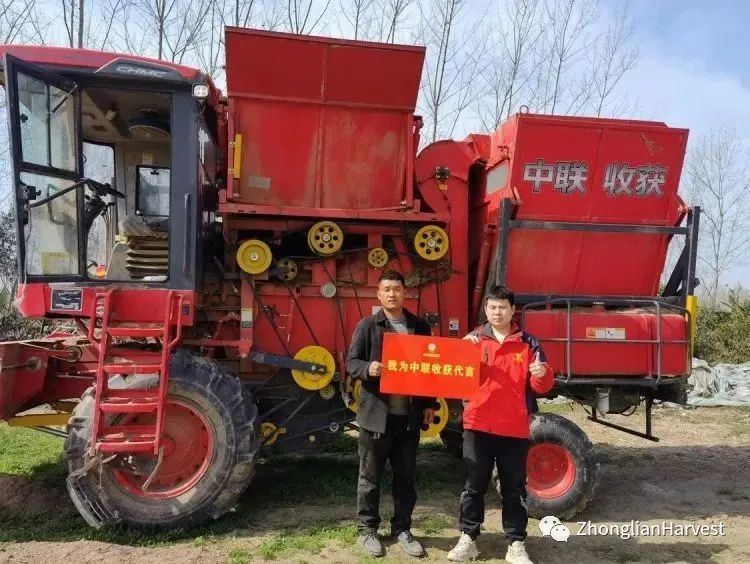 Zhonglian Harvest helps me go to a well-off society. Lee ZhonglianHarvest 2022-05-26 08:52 发表于河南