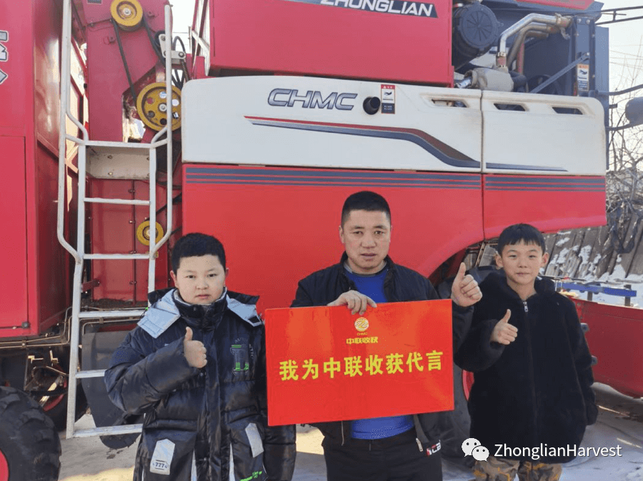 "Curiosity" makes me a "new fan" of Zhonglian Peanut Harvester.